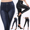 High Waist Imitation Denim Ankle Leggings