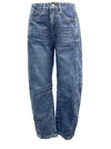 Mid-Low Waist Casual Wide Leg Jeans