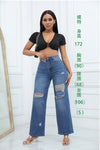 Water Washed Wide Leg Jeans for Women